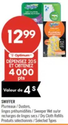 Pharmaprix SWIFFER Dusters, Sweeper Wet or Dry Cloth Refills offer