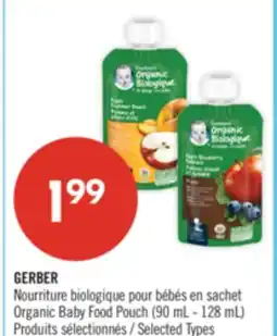 Pharmaprix GERBER Organic Baby Food Pouch (90 mL - 128 mL) offer