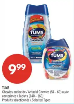 Pharmaprix TUMS Antacid Chewies (54 - 60) or Tablets (140 - 160) offer