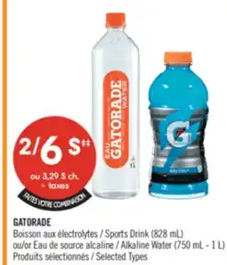 Pharmaprix GATORADE Sports Drink (828 mL)or Alkaline Water (750 mL - 1 L) offer