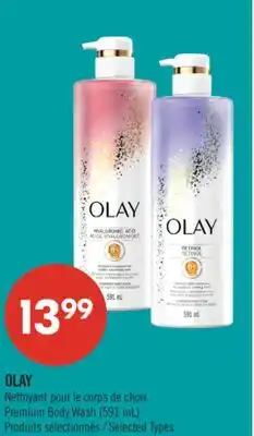 Pharmaprix OLAY Premium Body Wash offer