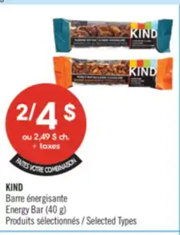 Pharmaprix KIND Energy Bar (40 g) offer