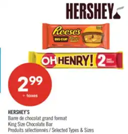 Pharmaprix HERSHEY'S King Size Chocolate Bar offer