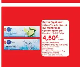 Pharmaprix PC Blue Menu Sparkling Water offer