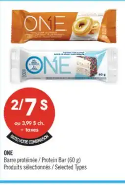Pharmaprix ONE Protein Bar offer
