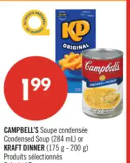 Pharmaprix CAMPBELL'S Condensed Soup (284 mL) or KRAFT DINNER (175 g - 200 g) offer