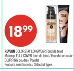 Pharmaprix REVLON COLORSTAY LONGWEAR Makeup, FULL COVER Foundation or BLURRING Powder offer