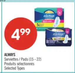 Pharmaprix ALWAYS Pads offer