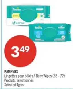 Pharmaprix PAMPERS Baby Wipes offer