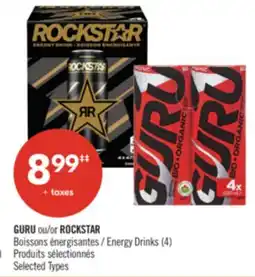 Pharmaprix GURU or ROCKSTAR Energy Drinks offer