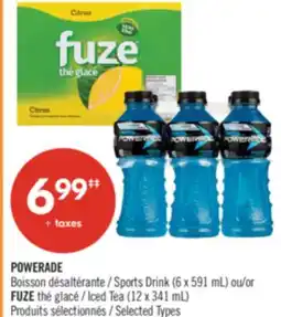 Pharmaprix POWERADE Sports Drink (6 x 591 mL) or Iced Tea (12 x 341 mL) offer