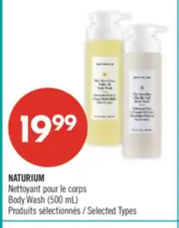 Pharmaprix NATURIUM Body Wash (500 mL) offer