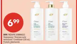Pharmaprix DOVE Shampoo or Conditioner (530 mL) offer