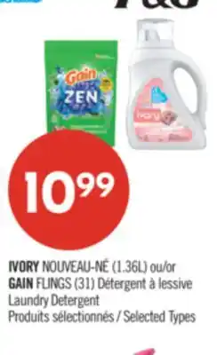 Pharmaprix IVORY (1.36L) or GAIN FLINGS (31) Laundry Detergent offer