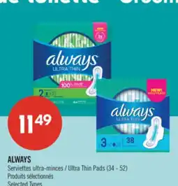 Pharmaprix ALWAYS Ultra Thin Pads offer