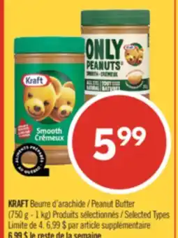 Pharmaprix KRAFT Peanut Butter (750 g - 1 kg) offer