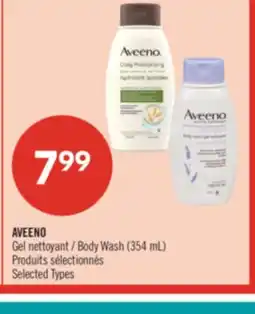 Pharmaprix AVEENO Body Wash offer