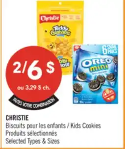 Pharmaprix CHRISTIE Kids COOKIES offer