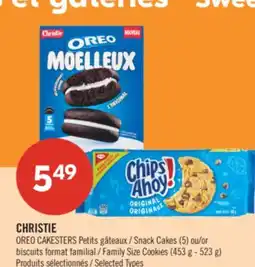 Pharmaprix CHRISTIE OREO CAKESTERS Snack Cakes (5) or Family Size Cookies (453 g - 523 g) offer