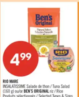 Pharmaprix RIO MARE INSALATISSIME (160 g) or BEN'S ORIGINAL Rice offer