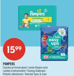 Pharmaprix PAMPERS Jumbo Diaper or Training Underwear offer