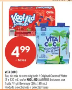 Pharmaprix VITA COCO Original Coconut Water (4 x 330 mL) or KOOL AID JAMMERS Fruit Beverage (10 x 180 mL) offer