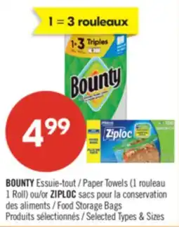 Pharmaprix BOUNTY Paper Towels (1 Roll) or ZIPLOC Food Storage Bags offer