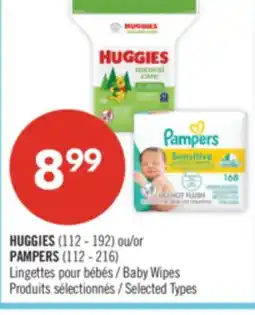 Pharmaprix HUGGIES (112–192) or PAMPERS (112–216) Baby Wipes offer
