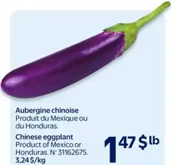 Walmart Aubergine chinoise offer