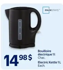 Walmart Mainstays Bouilloire électrique 1 l offer