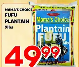 Marche Salaberry MAMA'S CHOICE FUFU PLANTAIN offer