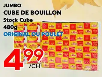 Marche Salaberry JUMBO CUBE DE BOUILLON offer