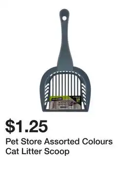 Dollarama Pet Store Assorted Colours Cat Litter Scoop offer