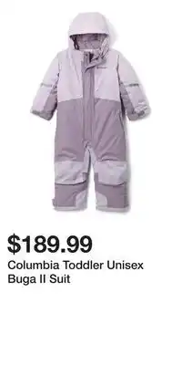 Mark's Columbia Toddler Unisex Buga II Suit offer