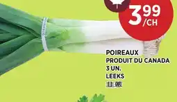 Kim Phat LEEKS offer