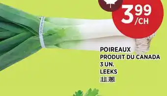 Kim Phat LEEKS offer