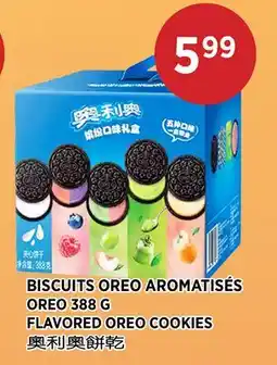 Kim Phat FLAVORED OREO COOKIES offer