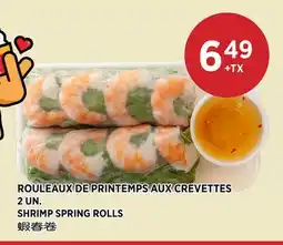 Kim Phat SHRIMP SPRING ROLLS offer