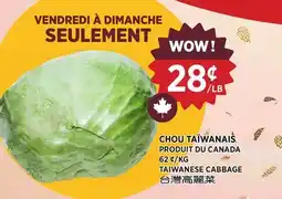 Kim Phat TAIWANESE CABBAGE offer