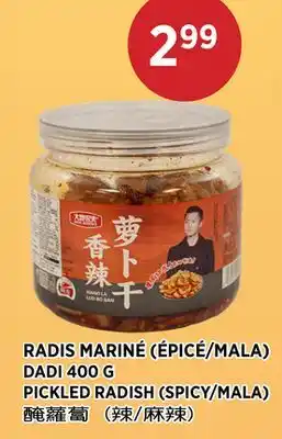 Kim Phat DADI PICKLED RADISH (SPICY/MALA) offer