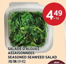Kim Phat SEASONED SEAWEED SALAD offer