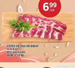 Kim Phat BEEF BACK RIBS offer