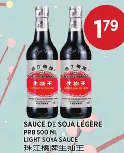 Kim Phat PRB LIGHT SOYA SAUCE offer