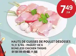 Kim Phat BONELESS CHICKEN THIGHS offer