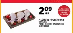 Kim Phat FRESH CHICKEN DRUMSTICKS offer
