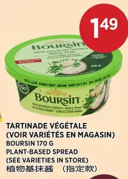 Kim Phat BOURSIN PLANT-BASED SPREAD offer
