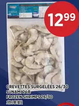 Kim Phat SUNAMI FROZEN SHRIMPS 26/30 offer