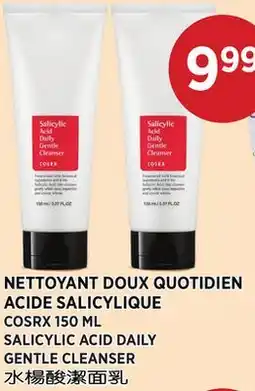 Kim Phat COSRX SALICYLIC ACID DAILY GENTLE CLEANSER offer