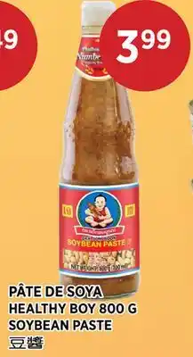 Kim Phat HEALTHY BOY SOYBEAN PASTE offer