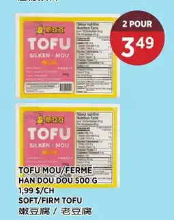 Kim Phat HAN DOU DOU SOFT/FIRM TOFU offer